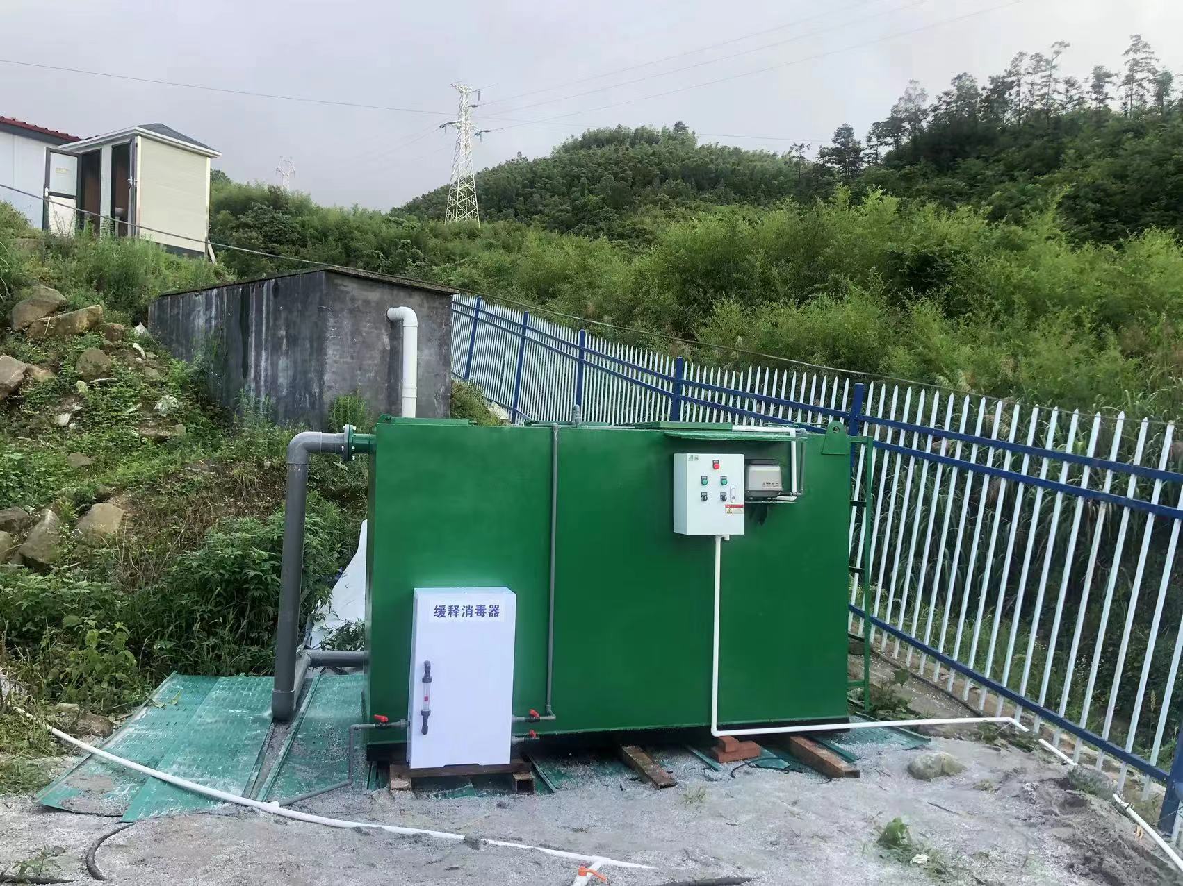 平江福壽（shòu）山（shān）一體化（huà）汙水處理項目