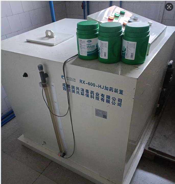醫院汙水（shuǐ）處理設備采用哪些處理技術--
