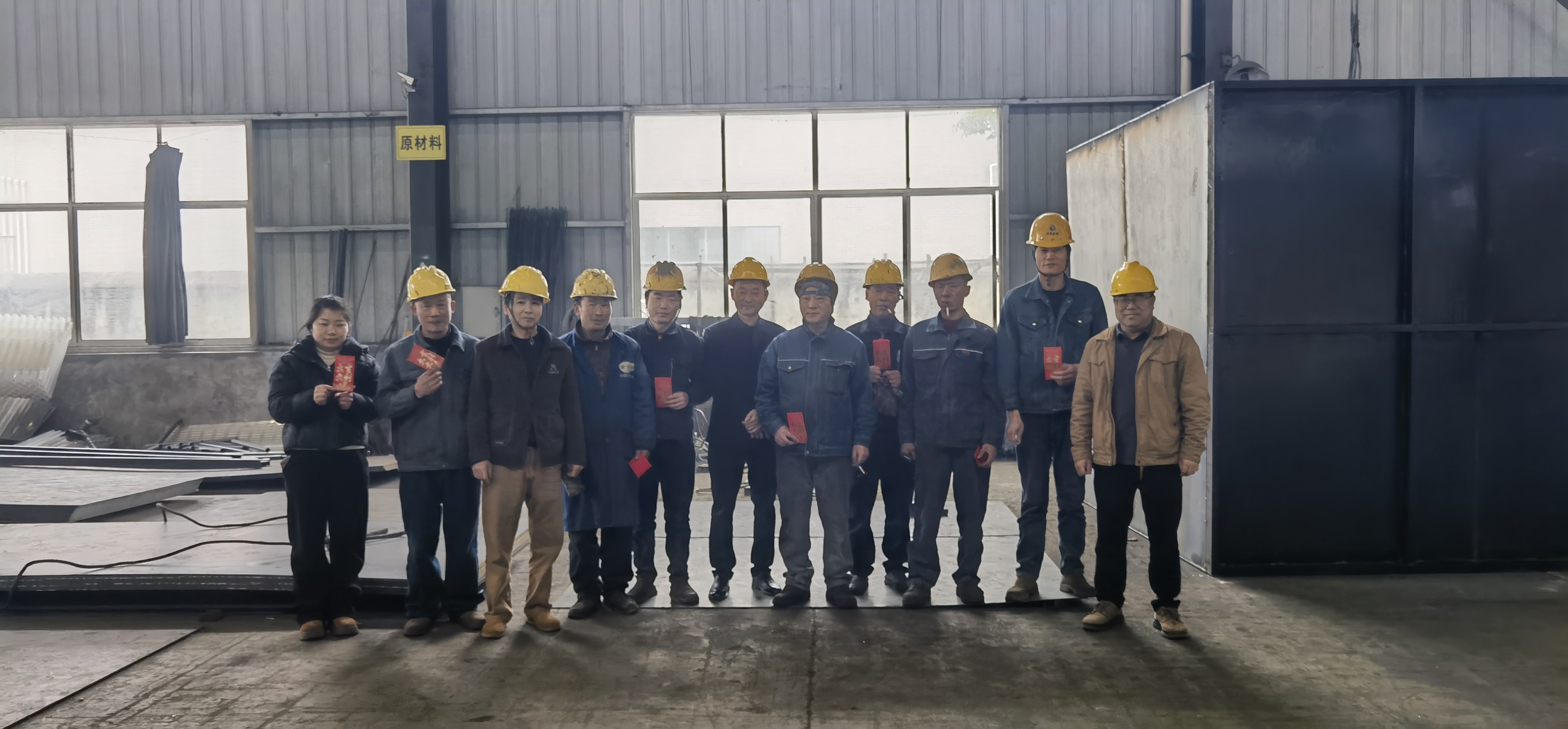 开工大吉启新程 凝心聚力创佳绩   ——湘潭工厂（chǎng）开（kāi）工大吉!